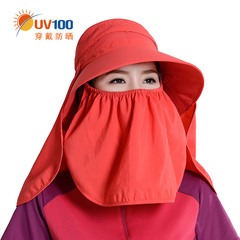 UV100防晒帽女士夏季遮脸防紫外线户外护颈防泼水遮阳帽61315