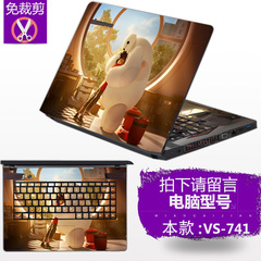 联想Y50P-70 Z51-70笔记本外壳贴膜 电脑贴纸全套保护膜15.6寸