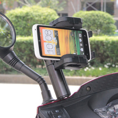Yesmax 摩托车手机支架 电动车导航仪GPS座踏板车导航仪夹套新款