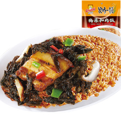 【厨师】梅菜扣肉饭250g自热米饭方便速食炒饭食品旅游户外快餐
