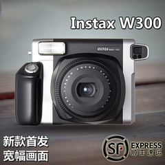 富士相机instax WIDE 300宽幅相机套餐含拍立得相纸5寸复古一次