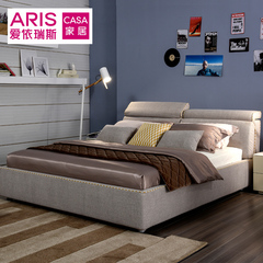 ARIS爱依瑞斯 现代简约可调节头枕双人气动储物布艺床婚床 WFB025