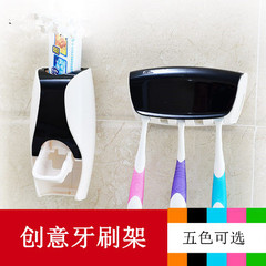 EZWIN懒人创意实用寝室家居百货生活日用小商品礼物牙膏挤压器