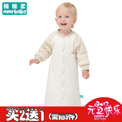 棉棉柔婴儿睡袍冬季彩棉睡衣宝宝夹棉长袍加厚婴幼儿棉衣儿童童装