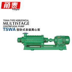 TSWA型卧式多级离心泵 分段式 离心泵 大流量清水泵 灌溉 工业泵