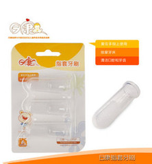 日康 RK-3504 指套牙刷(3只装)硅胶 乳牙刷 宝宝婴儿牙刷 新生儿