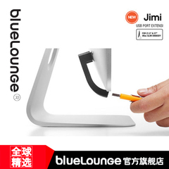 美国bluelounge jimi 苹果iMac专用创意J型接口延长线