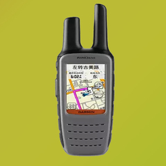 正品行货Garmin/佳明 大犀牛Rino650 garmin650 触摸屏GPS对讲机