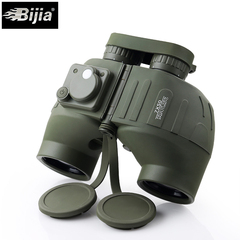 新品BIJIA兵工7x50双筒望远镜充氮防水测距罗盘高清高倍微光夜视