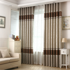 特价大气客厅窗帘成品落地平面欧式简约现代卧室防挡光全遮光布料