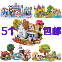 童话故事拼图小屋房子白雪公主卡通动漫纸模型立体玩具wd-465040