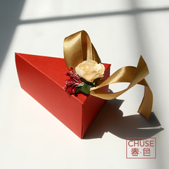 原创手工喜糖盒回礼盒经典红色中式结婚纸盒个性丝带喜糖盒蛋糕盒