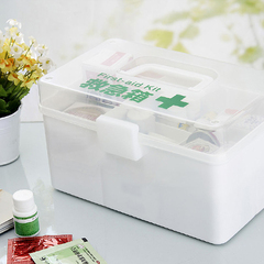 金利娴子创意应急药箱 家庭用多层保健箱 多功能塑料收纳箱