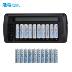浩霸五号充电电池套装十槽智能液晶充电器配20节5号低自放电池