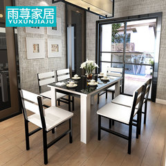 雨荨餐桌椅组合6人简约现代长方形钢化玻璃餐桌快餐饭桌一桌四椅