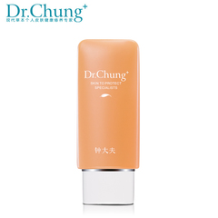 Dr．Chung/钟大夫舒活保湿洁面精华90ml泡沫洗面奶保湿