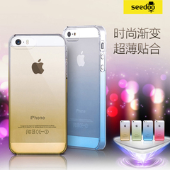 seedoo苹果5 iphone5S新款手机壳保护套I5创意超薄透明手机套外壳