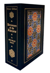 哈扎尔辞典（精装限量版） DICTIONARY OF THE KHAZARS