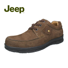 Jeep吉普男鞋 牛皮舒适耐磨休闲鞋低帮系带磨砂皮鞋JH411