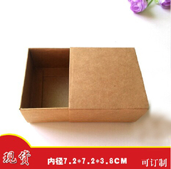 牛皮纸盒 茶叶包装盒 手工皂包装盒 牛卡盒饰品盒抽屉盒 定做订做