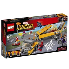 正品LEGO乐高76067漫威超级英雄拆解油罐车男孩女孩拼装积木玩具