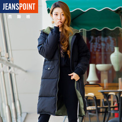 杰斯班冬季新款中长款韩版保暖棉服 连帽外套6358