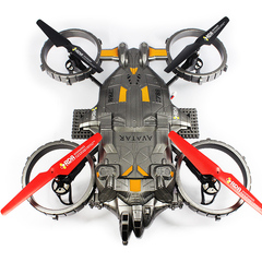雅得712C超大遥控飞机 高清航拍四轴飞行器充电儿童遥控玩具