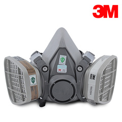 3M 6200防毒面具 喷漆装修化工防尘防毒面具 呼吸防护面罩套装