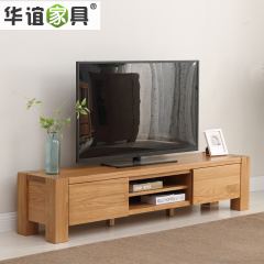 华谊语全实木电视柜组合1.8米2米简约现代白橡木地柜客厅家具