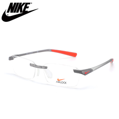 nike耐克眼镜框近视 运动男款 足球蓝球无框眼晴镜框架NIKE7100