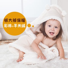 冬季款婴儿羊羔绒抱被宝宝加厚加绒抱被抱毯新生儿用品防寒包被
