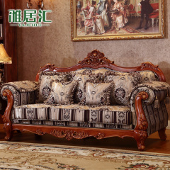 欧式布艺沙发组合实木雕花 客厅高档奢华大户型住宅家具 美式沙发