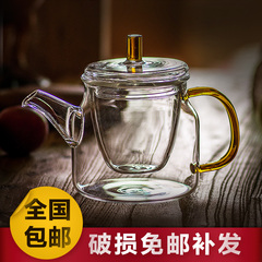陶瓷故事泡茶壶高温耐热过滤花草透明玻璃水壶功夫红茶茶具器套装