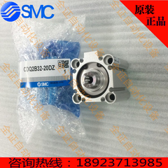 日本SMC薄型气全新原装正品CDQ2B100-35D-40D-45D-50D-75D-100DZM