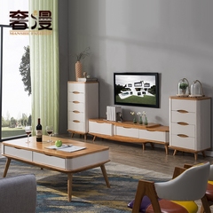 奢漫电视柜 可伸缩实木北欧现代家具套装客厅电视柜茶几组合简约
