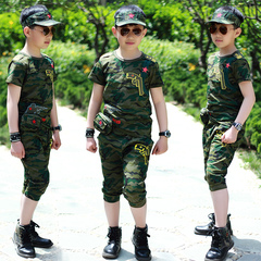 2016夏款儿童迷彩服套装男童短袖套装3-4-5-6-7岁六一表演服军装