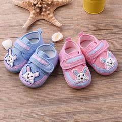 新生儿0-1岁宝宝学步鞋防滑软底 春秋季男女童宝宝婴儿鞋0-6个月