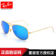 雷朋rayban 太阳眼镜 真品彩膜反光膜太阳镜 RB3362-112 高街系列