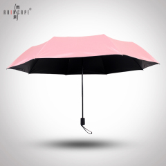 雨景加大超强防晒遮阳伞防紫外线女太阳伞黑胶折叠晴雨两用伞
