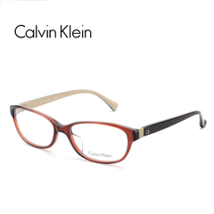 Calvin Klein 光学镜架男女板材近视眼镜框平光镜全框眼镜 CK5852