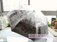 油画全自动伞男士商务三折折叠伞韩国自动创意晴雨伞超大防风雨伞