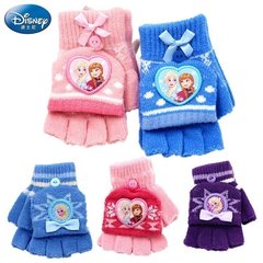 迪士尼儿童手套冰雪奇缘公主秋冬保暖女童翻盖半指小孩宝宝手套