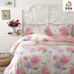 纯棉四件套全棉简约斜纹4件套床上用品小碎花被套床单北欧1.8床品