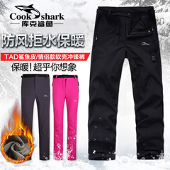 cookshark/库克鲨鱼加绒厚男女冬季冲锋裤正品户外防风雨保暖透气
