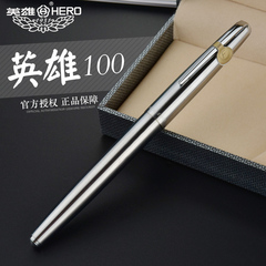 英雄100钢笔金笔礼盒装14K金笔正品练字送礼钢笔办公用商务送礼笔