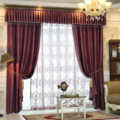科威现代欧式纯色全遮光窗帘布高档客厅卧室定制落地窗帘幔帘头
