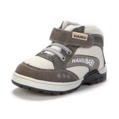 哈休童鞋冬季男宝宝鞋加厚保暖棉鞋1-2-3岁婴儿鞋机能鞋学步鞋