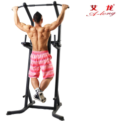艾龙 引体向上器室内多功能单双杠 训练健身器材家用锻炼单人站