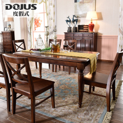 度假式 全实木餐桌椅组合 美式餐桌特价1.4米饭桌家具6600-31M