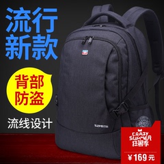 瑞士军刀双肩包男士背包女韩版休闲旅行包高中学生书包电脑包潮